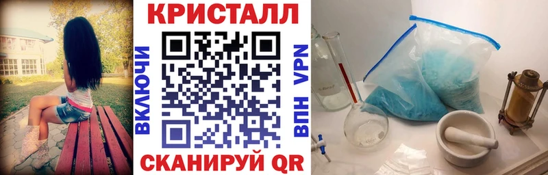 MEGA ССЫЛКА Баймак АМФ Premium