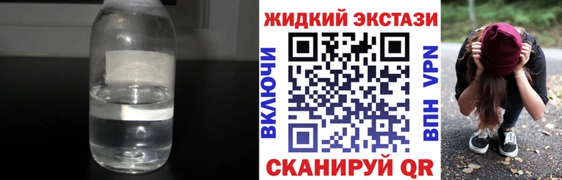 БУТИРАТ BDO  Баймак 
