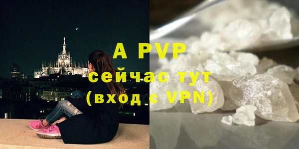 ешки Нягань