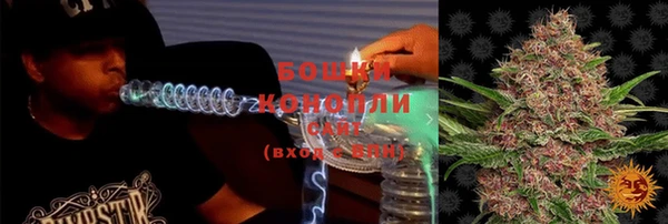 гашишное масло Нязепетровск
