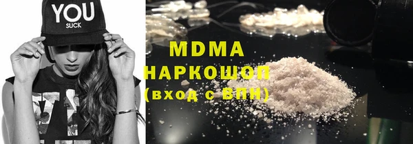 ешки Нягань