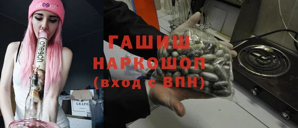 ешки Нягань