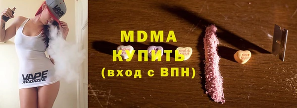 ешки Нягань