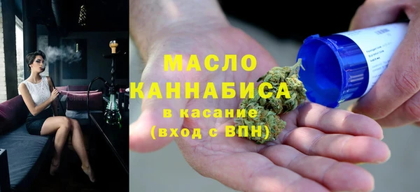 метадон Няндома