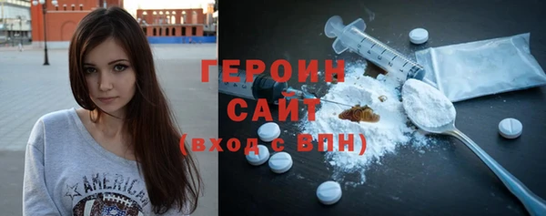 ешки Нягань