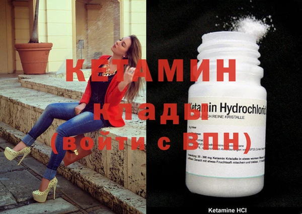 ешки Нягань