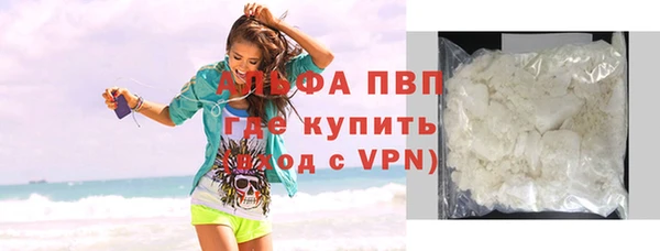 ешки Нягань