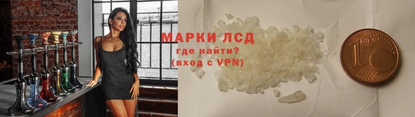 ешки Нягань