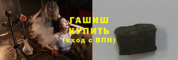 винт Аксай