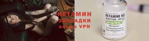 метадон Няндома