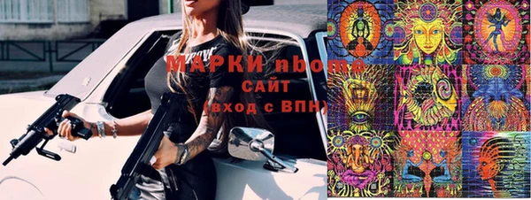 ешки Нягань
