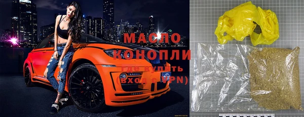 ешки Нягань