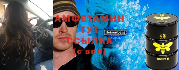 ешки Нягань