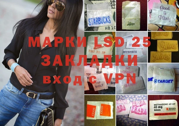ешки Нягань