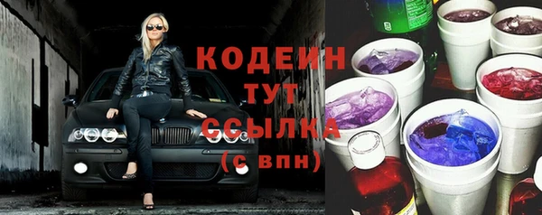 ешки Нягань
