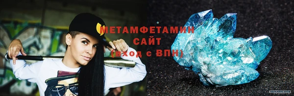 ешки Нягань