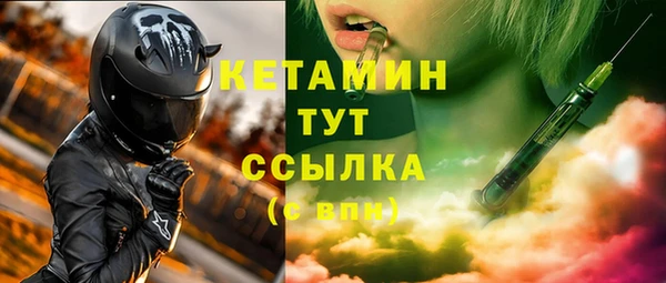 ешки Нягань
